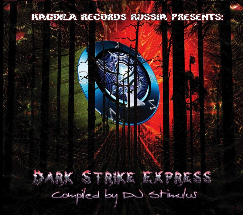 Kagdila Records - .Various - Dark strike express