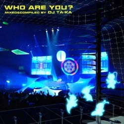 Light Music - .Various - who are you?
