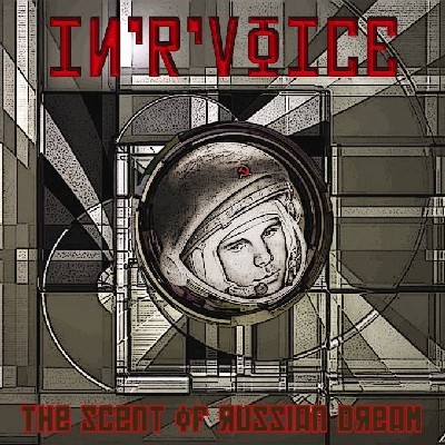 Sphere Records ltd. - IN R VOICE - The Scent of Russian Dreams
