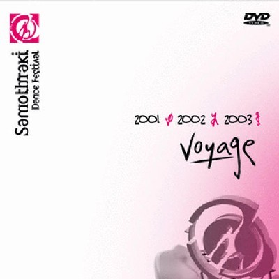 Oktava Records - .Various - Voyage: Samothraki Dance Festival