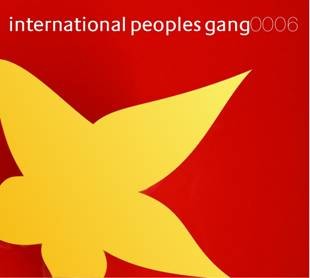 Em:t Records - INTERNATIONAL PEOPLE GANG - 0006