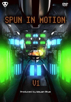 Spun Records - .Various - Spun In Motion V1 DVD
