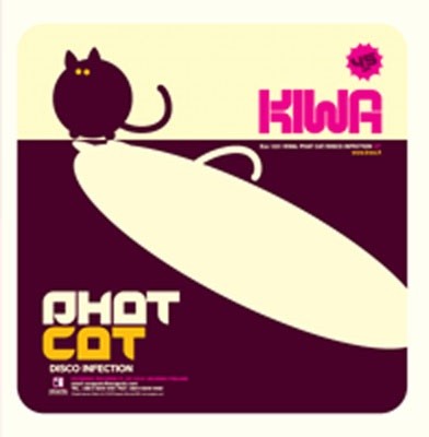 Exogenic Records - KIWA - Phat Cat / Disco Infection