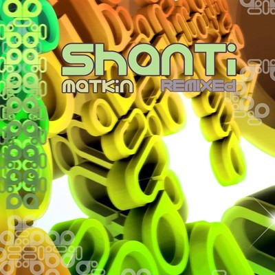 Spun Records - SHANTI MATKIN - Remixed
