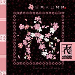 Yabai Records - .Various - Sakura