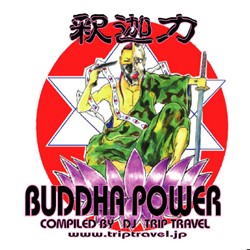 Trip Records - .Various - Buddha Power
