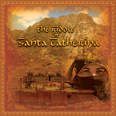 Avatar Records - .Various - The Riddle Of Santa Catherina