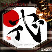 Yabai Records - .Various - Samurai