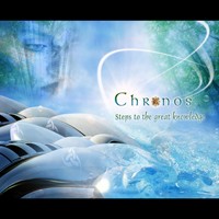 Sunline Records - CHRONOS - Steps To The Great Knowledge