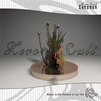 Cosmicleaf Records - ZERO CULT - Ikebana