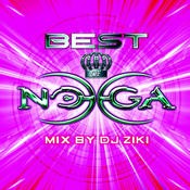 Noga Records - .Various - Best Of Noga