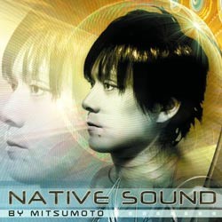 Noga Records - .Various - native sounds by mitsumoto