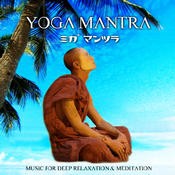 Avatar Records - YOGA MANTRA - Yoga Mantra