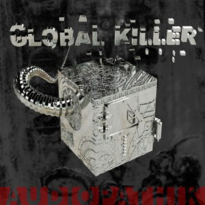 Acidance Records - AUDIOPATHIK - Global Killer