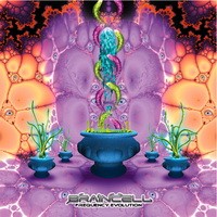 Glowing Flame Records - BRAINCELL - Frequency Evolution