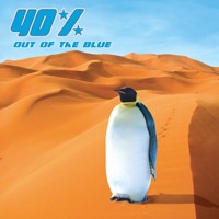 Kundalini Records - 40% - Out Of The Blue