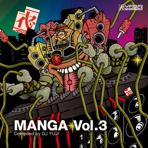 Yabai Records - .Various - Manga Vol 3