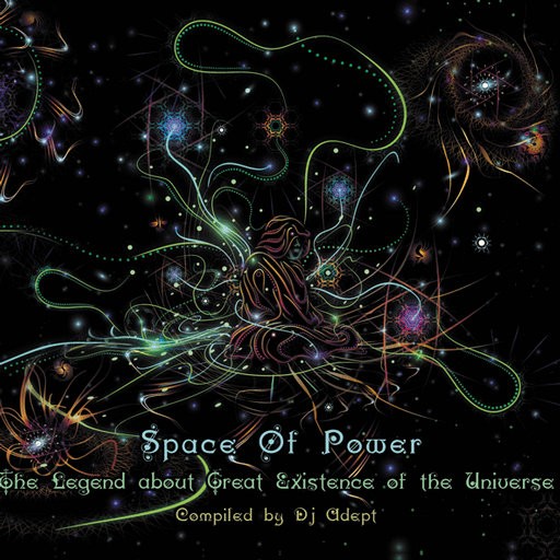 Global Sect Music - .Various - Space Of Power