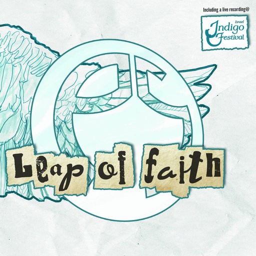 Iboga Records - PERFECT STRANGER - Leap Of Faith