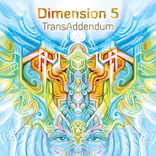 Suntrip Records - DIMENSION 5 - TransAddendum