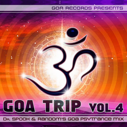 Goa Records - .Various - Goa Trip Vol 4