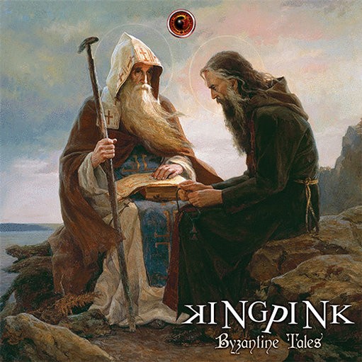 Phoenix Groove Records - KINGPINK - Byzantine Tales