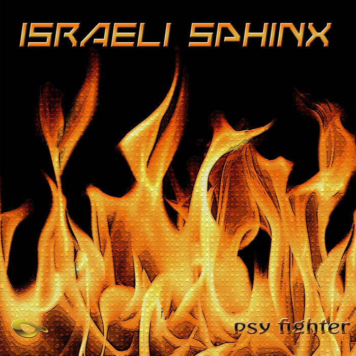 Boundless Music - ISRAELI SPHINX - Psy Fighter